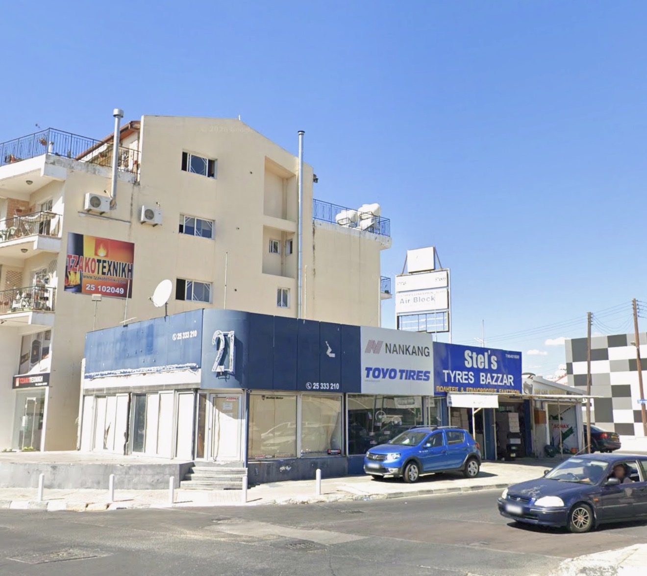 Makarios Avenue Business Centre - View 2