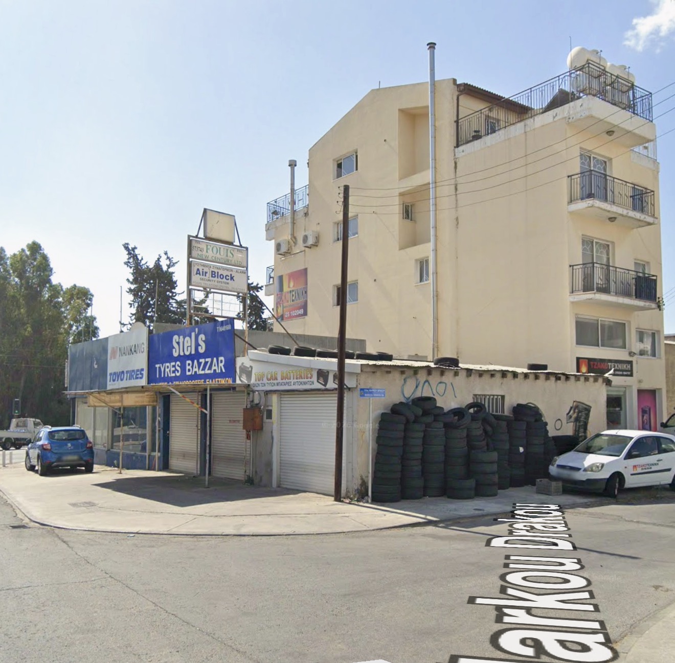 Makarios Avenue Business Centre - View 5